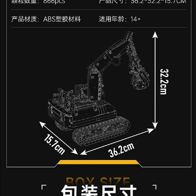 モールドキング 17077 組み立てブロック 油圧ロググラップルモデル MOC メカニカルクレーンおもちゃ 多段ギア制御 空圧部品 866ピース