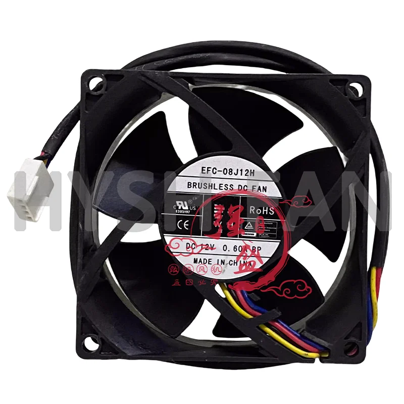 EFC-08J12H New Original 12V 0.6A Four-wire PWM Chassis Optical Drive Converter Fan