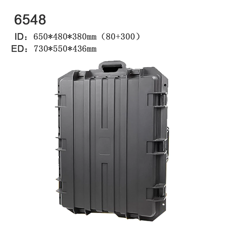 6548 Computer instrument safety protection kit photography camera equipment shockproof waterproof rod box