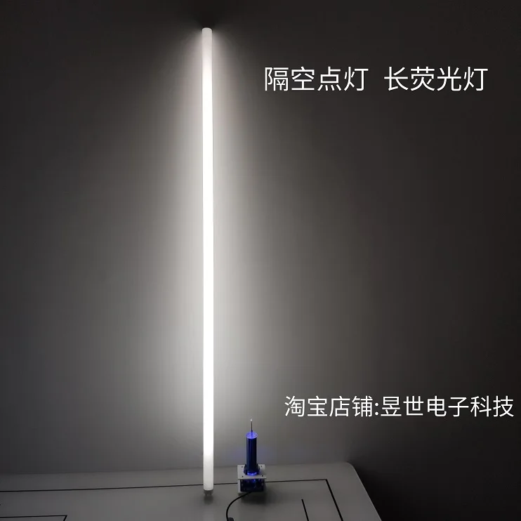 Versione Bluetooth altoparlante al Plasma con bobina Tesla riproduce musica Space Lighting Technology Experiment Magical Fun Arc