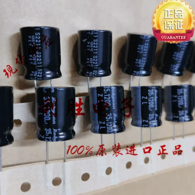 10PCS-100PCS 1200UF 35V Japanese Ruby Capacitor 35V1200UF 16 * 20 YXG ZL High Frequency Low Resistance