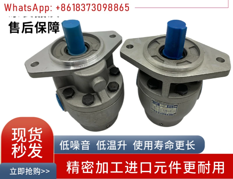 

Fuxin hydraulic gear pump CBF-F/E32P 10P 25P 16P 18P 32P 40P forklift oil pump ALPX