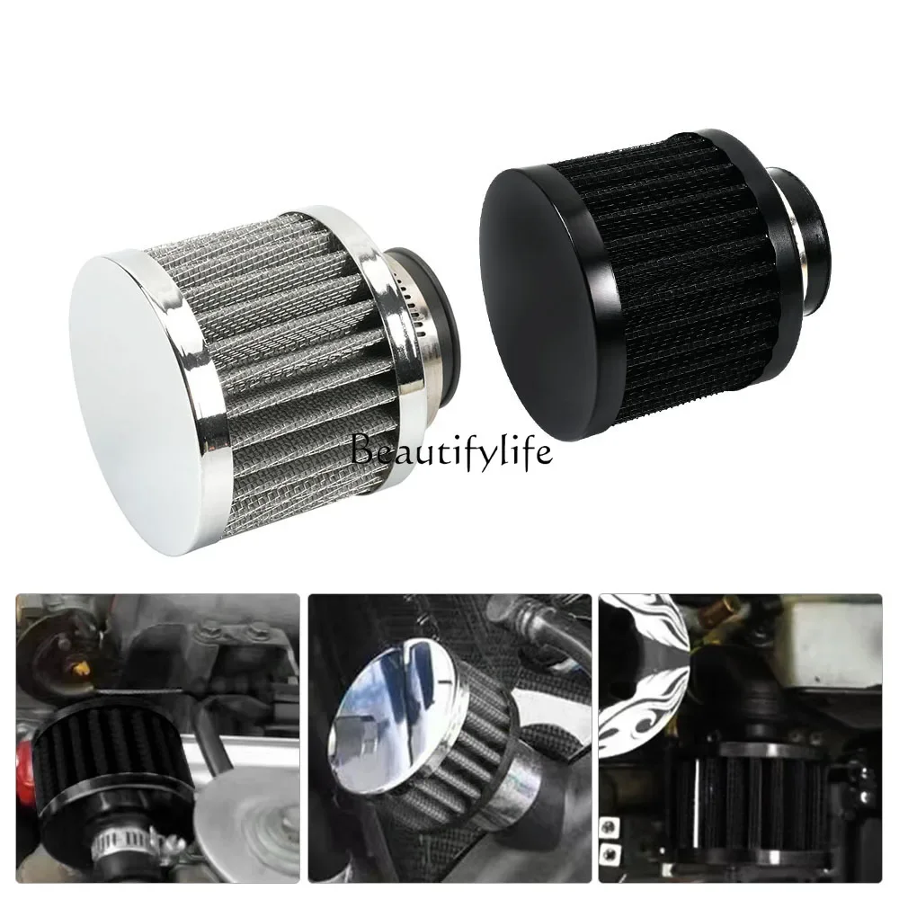 yj22 Car modification accessories 35mm air filter cleaner small mushroom head air filter mushroom head