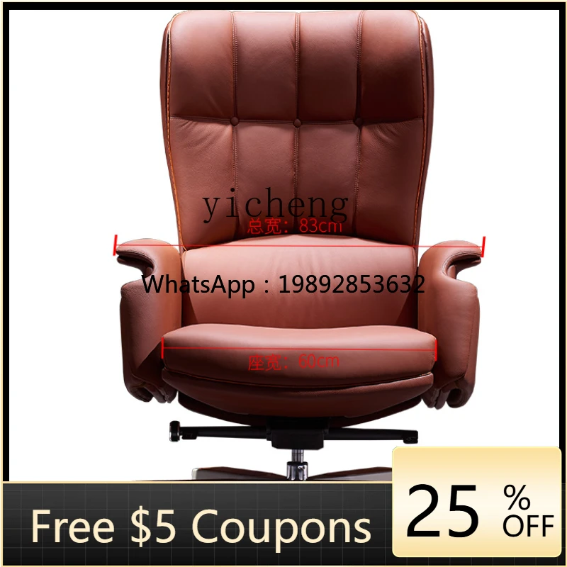 Genuine Leather Luxury Home Office Seating Computer Chair Cowhide Business Office Chair