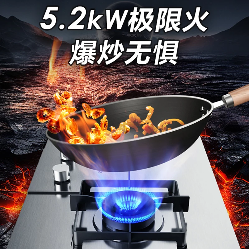 Fogão a gás embutido de mesa com queimador duplo de alta potência para casa compatível com gás natural GLP com chama ajustável