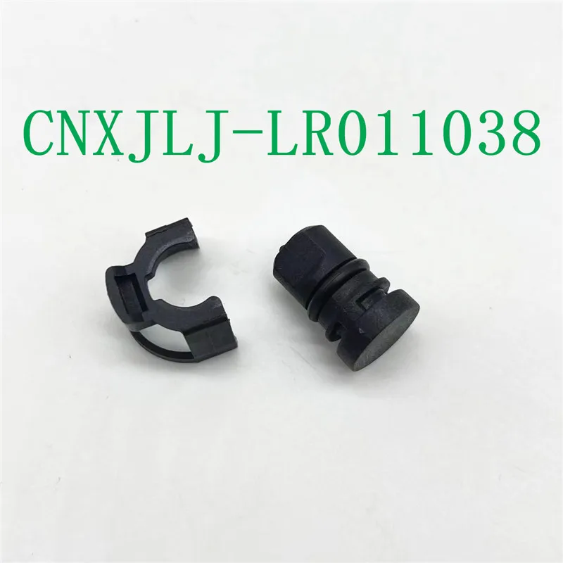 LR011038  1PC  Hose Plug Drain Hose Connector for discovery 4 LR4 for Range rover Sport 5.0L & 3.0L L405 L494 accessories