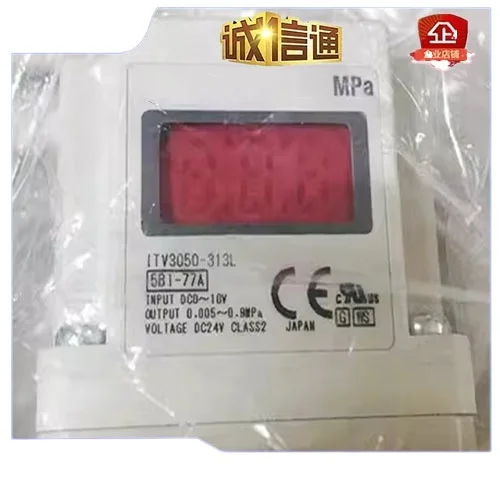 

Пропорциональный Клапан ITV3050-312L/313L/044N/314BL3/322S/343CL/344L/3030