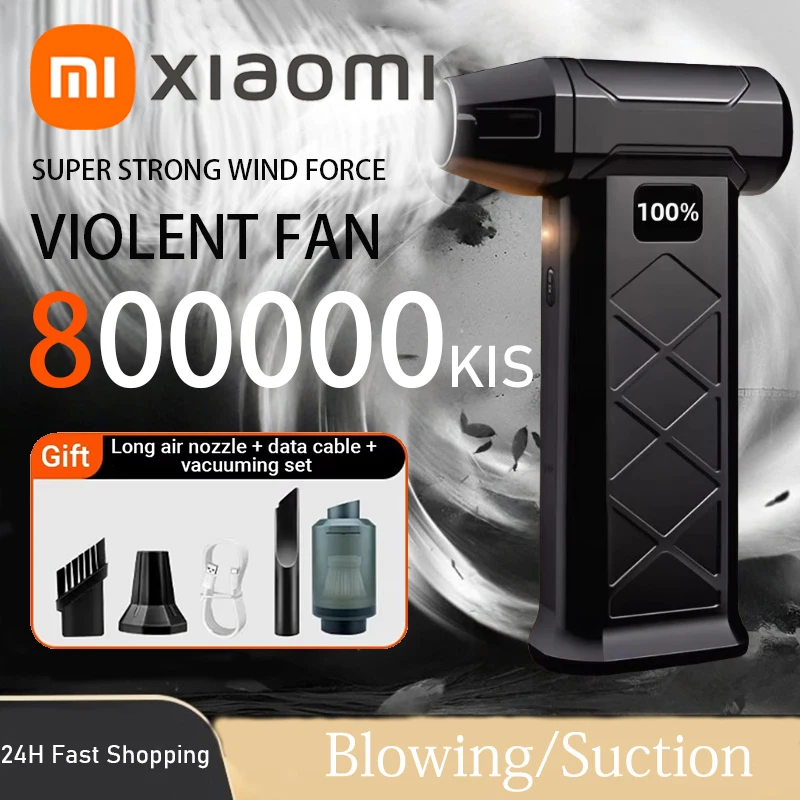 Xiaomi Turbo Jet Blower 800000RPM فرش السيارات في الهواء الطلق منفاخ هواء قوي يده منفاخ قابلة للشحن التوجه PC أداة