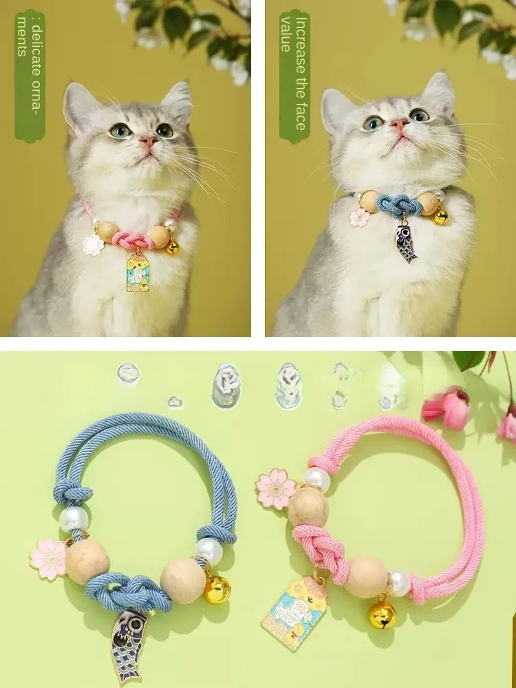 Cat Collar Insect Repellent Collar Flea Removal and Anti Lice Cat Neck Jewelry Cat Bell Dog Neck Collar Pet Necklace