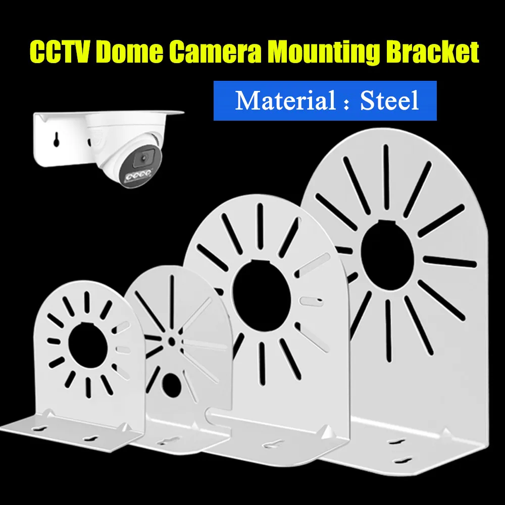 

Security Dome Camera Wall Mount Bracket Metal Right Angle Camera Holder Stand for 2.5inch/ 4.5inch/ 6.5inch CCTV Dome IP Camera