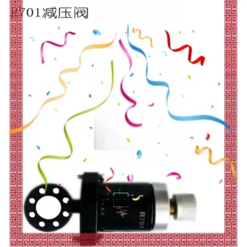 R701, EV-2M-24, EV-…