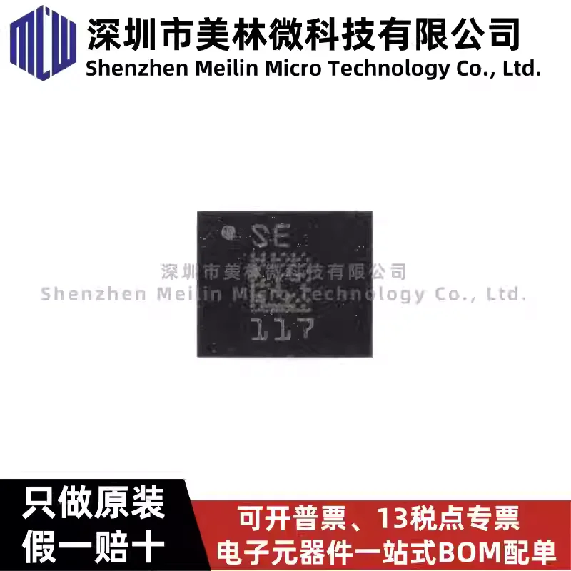 10-100pcs sLSM6DS3TR-C LGA-14 iNEMO 6DoF IMU sensor chip 3D accelerometer gyroscope
