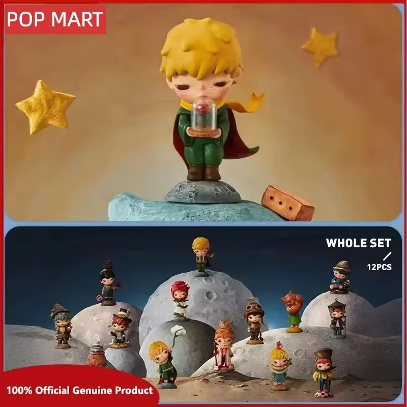 

POP MART Hirono x Le Petit Prince Series 100% оригинальная слепая коробка-сюрприз Mystery Box милые аниме фигурки домашний декор