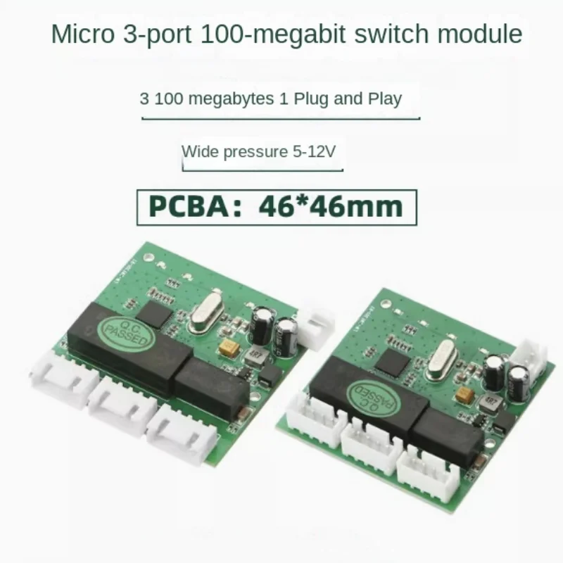 Mini 3-Port 100M Sw… - image