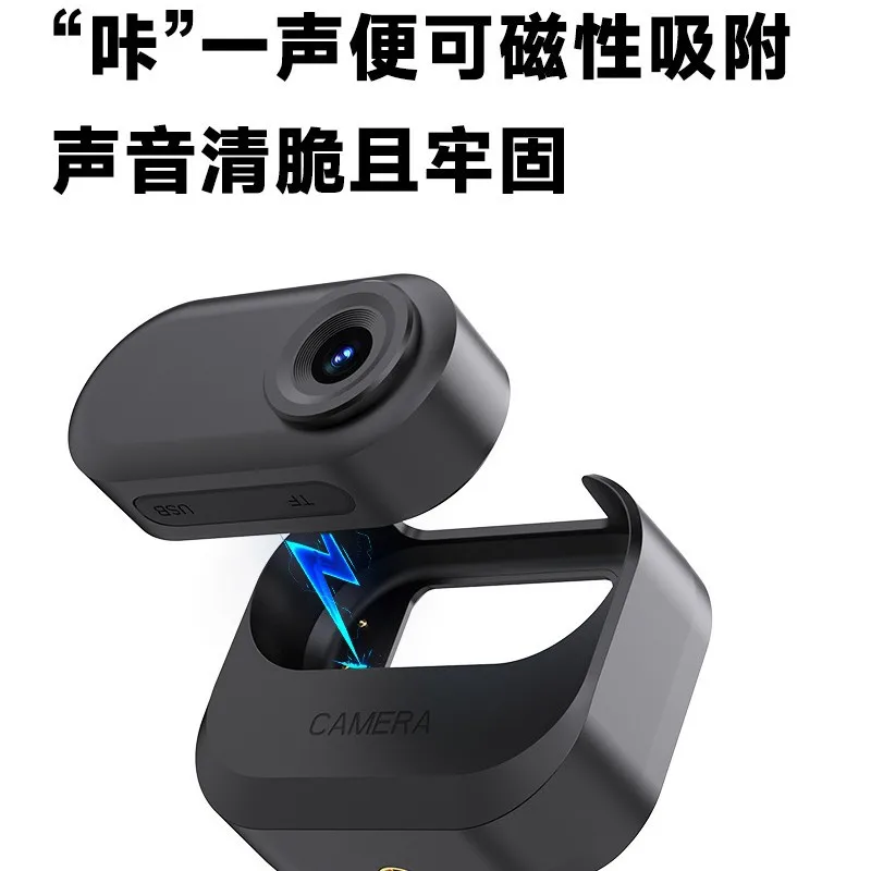 Thumb Camera Portable Mini Action Camera GoPro Daily Recording Equipment Accessories For Outdoor Adventures/Pet Monitoring