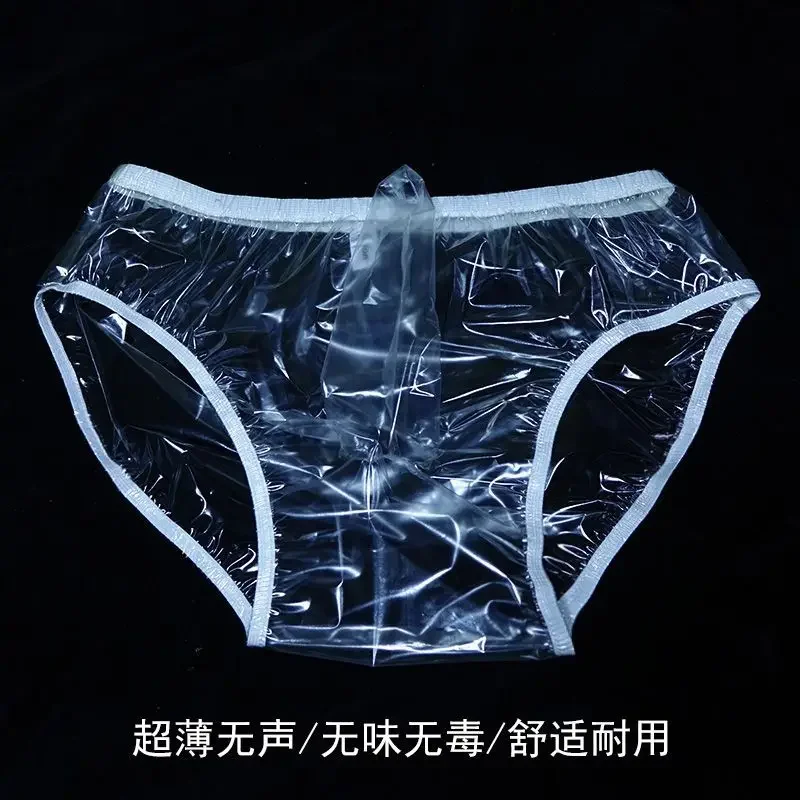 Clear Men's PVC Panties with Penis Sheath Transparent Lingerie Underpants  Adult Abdl Briefs Live Show Dance Sexy Costumes