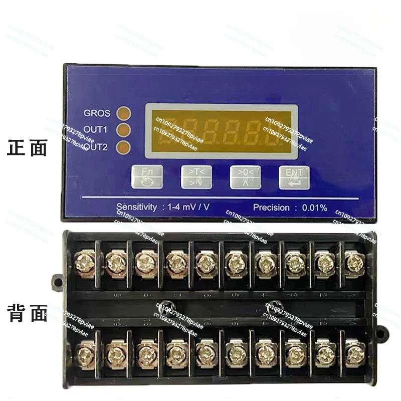 Weighing force display controller High-speed sampling 6-bit display anti-interference weighing sensor