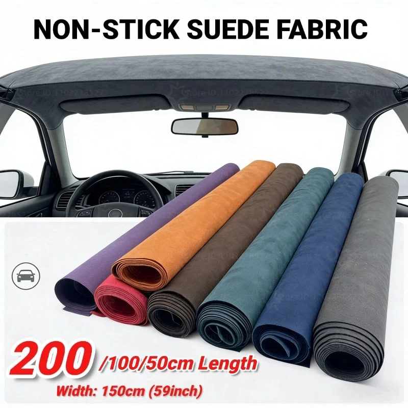 Non-stick Suede Upholstery Fabric for Car Headliner Replacement Cushion Sofa Home Decor Repair DIY Elastic Suede Fabric Cloth