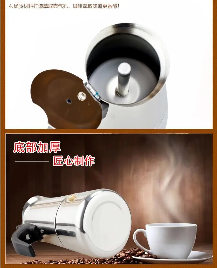 Pezzetti, Steelexpress Caffettiera 4 Tazze in Acciao Inox, Manico Ergonomico Resistente al Calore, Adatta a Tutti i Piani Cottura, Adatta ai Piani Ind | Leroy Merlin