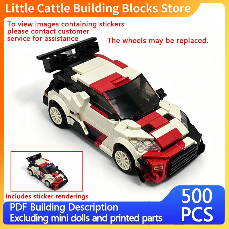 City Car Model MOC Building Bricks Rally Hybrid Racing Car Modular Technology Gifts Holiday Assemble Children Toys Suit