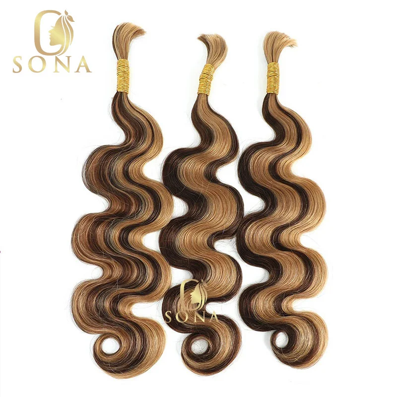 P4/27Highlight Honey Blonde Brown Body Wave Knotless Bundles Weft for Boho Braids Human Hair Extension Bundles Bulk Braiding