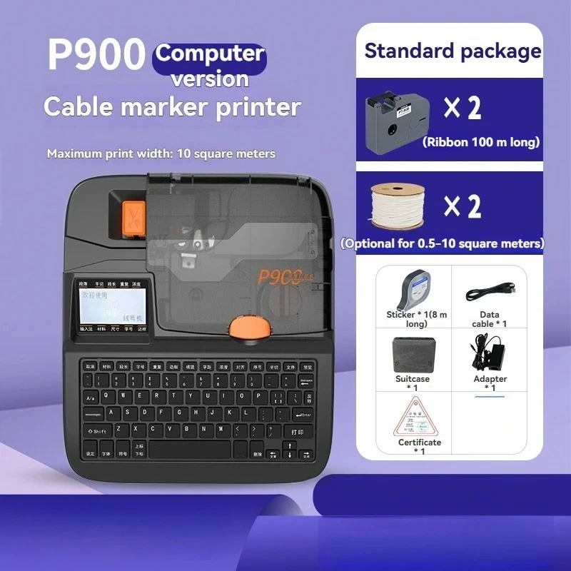 P900 Tube Printer Wire Number Machine Label Printer Ribbon Sticker Automatic Number Machine Electronic Heat Shrink
