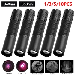 850nm/940nm Infrared Flashlight IR Hunting Torch Adjustable Focus Zoomable Infrared Radiation Weapon Light Night Vision Devices