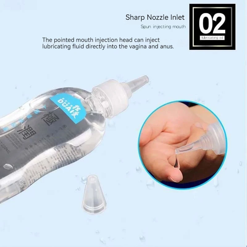220 مللي زيوت التشحيم الجنسية الاحترار الجليد التبريد الشعور المياه القائمة زيوت التشحيم الكبار المهبل الشرج التشحيم سهلة لتنظيف زيت الجنس #6