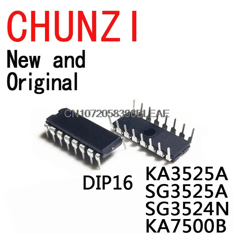 10PCS New and Original SG3525 SG3524 DIP16 IC Chip KA3525A SG3525A SG3524N KA7500B