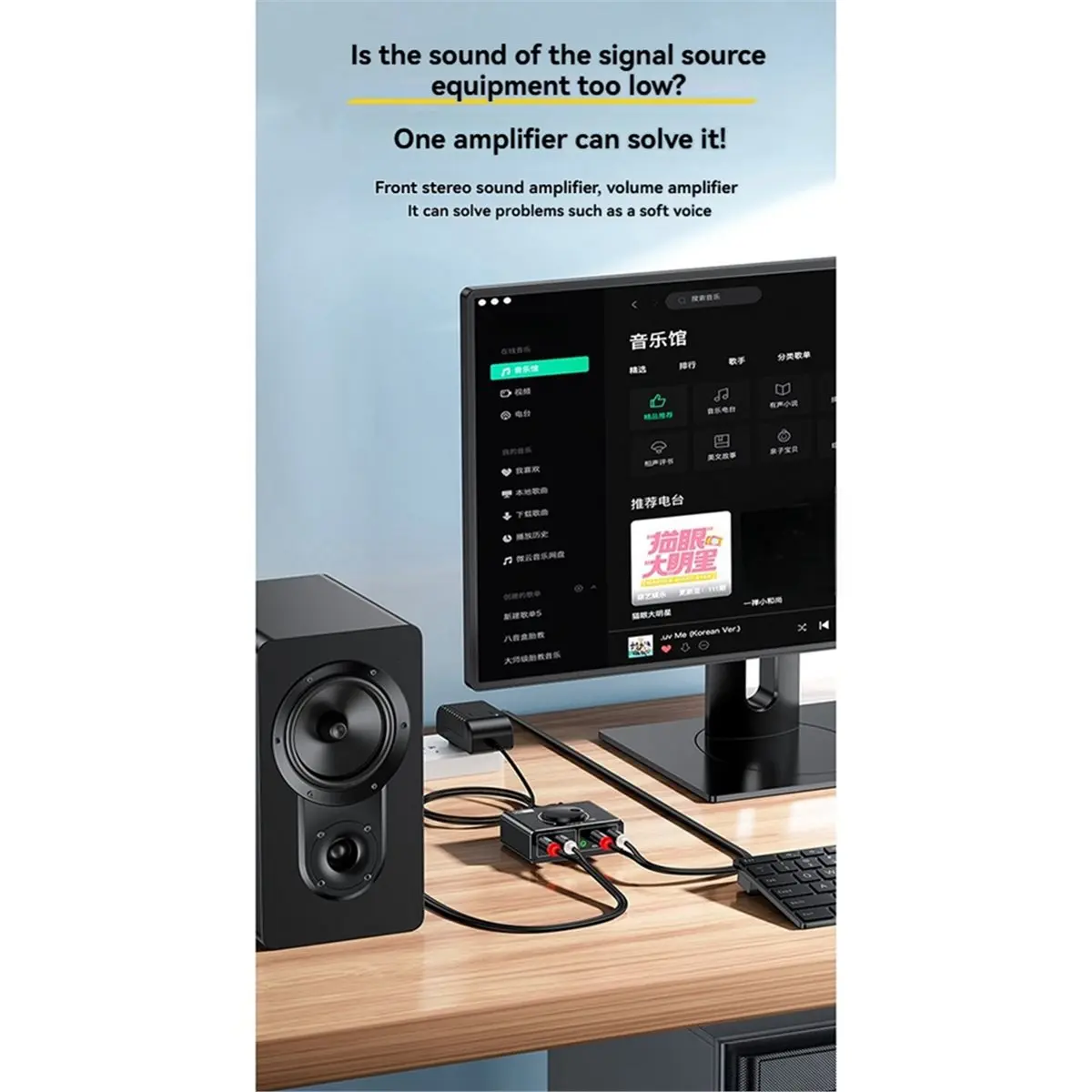 

Аудиоусилитель 3,5 мм RCA 1-в-2 для переднего разъема, конвертер 3,5 мм 2RCA для подключения ноутбука к компьютеру с регулятором громкости