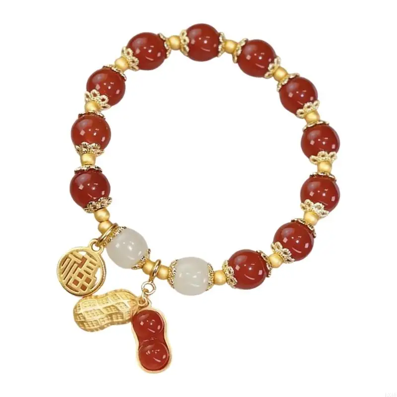  Unique Cultural Bead Bracelet Adjustable Length Wristchain For Women Girls
