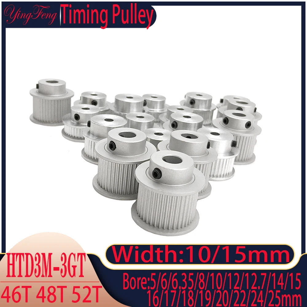 

HTD3M 46T 48T 52 Tooth BF Type Synchronous Wheel Aperture 5/6~24/25mm Gear Bandwidth 10/15mm Timing Belt Pulley CNC Machine Tool