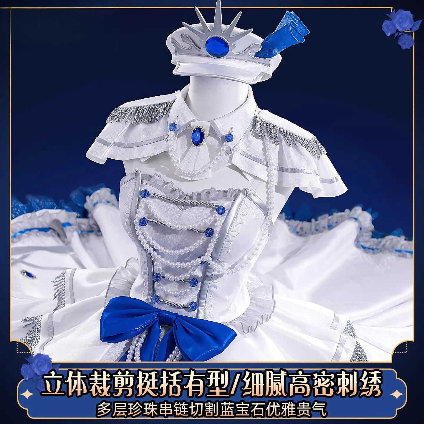 Anime DATE A LIVE Tokisaki Kur - Anime Cosplay Live review and price