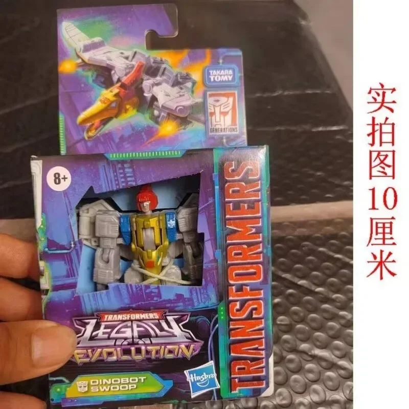 タカラハストミートランスフォーマー,ダイノボットの剣,アクションフィギュアのおもちゃ,ロボットの装飾品,誕生日プレゼント,10cm