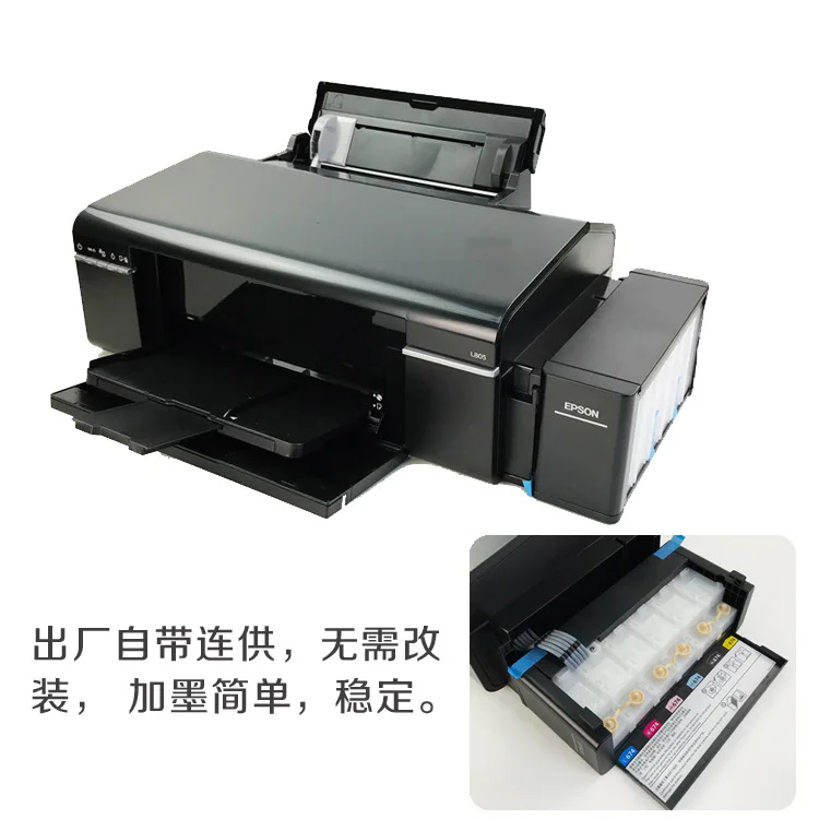 Imagem -06 - Impressora a Jato de Tinta uv para Epson L805 Color Label Stop Inkjet Printer Cartão de Identificação Desktop Automático em Vendas Modelo a4 Venda Quente