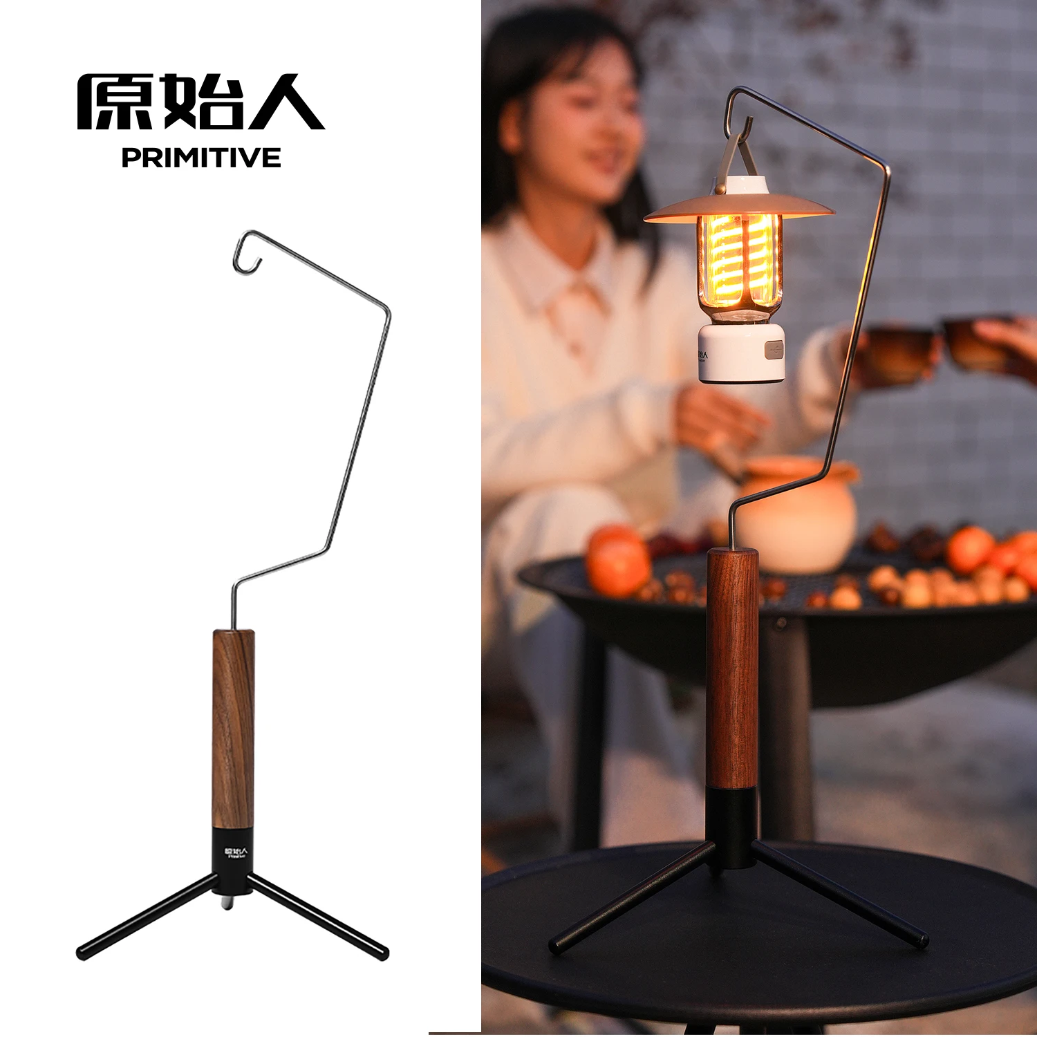 

Складная ультралегкая подставка для кемпингового фонаря PRIMITIVE в ретро-стиле, из алюминиевого сплава, портативная, для улицы