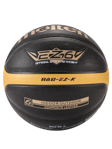 Imagen 2 del producto Balón de baloncesto fundido XJ1000 EZK, tamaño oficial 7/6/5, cuero PU para entrenamiento de partido interior y exterior, hombres, mujeres, adolescentes, Baloncesto