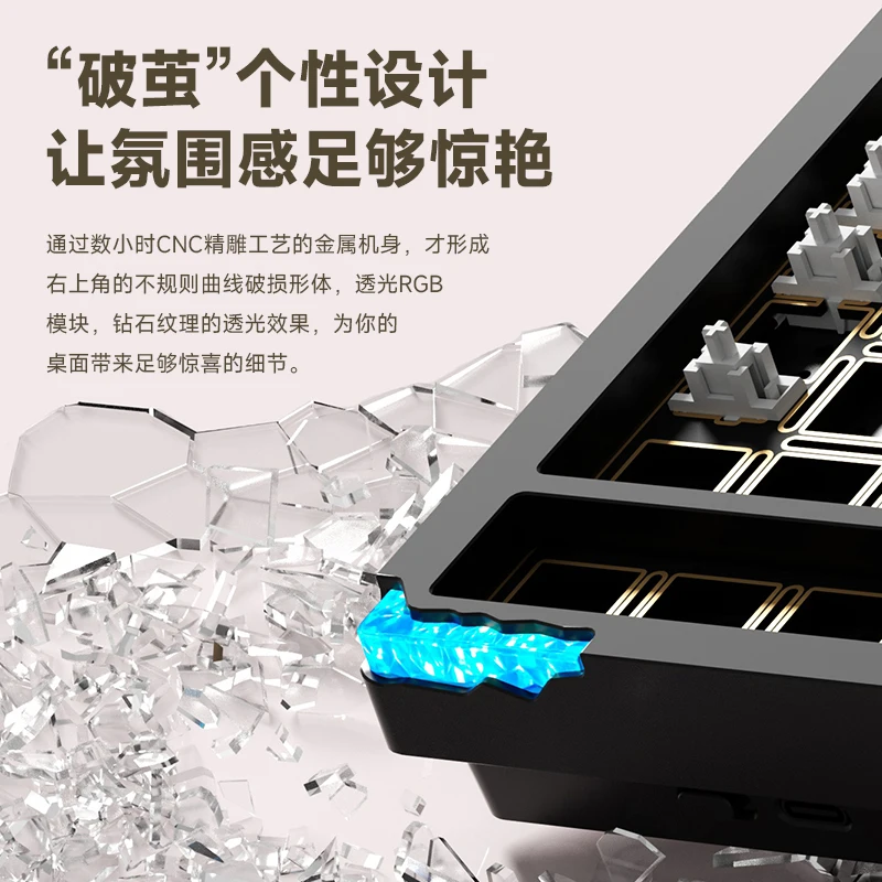 Weikav Stars21Plus 3Mode ワイヤレスキーパッドキットメカニカルキーボードキット Rgb ホットスワップ Stars21 Plus アルミテンキーパッドキット