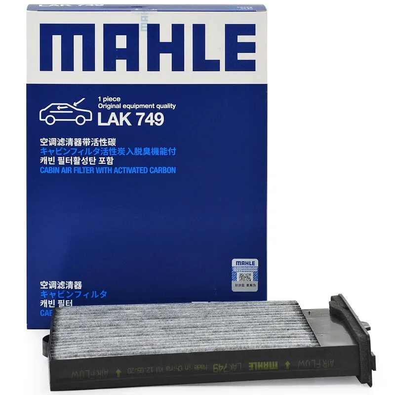 

MAHLE LAK749 Carbon Charcoal Cabin Filter For NISSAN Sylphy Tiida Yida Livina Geniss 27274-ED000 27891-EL00A/B B7891-EL00A