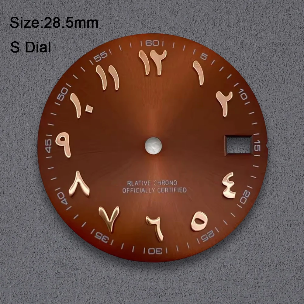 Nh35 Dial S Logo 28.5mm Arabic numeral Dial Suitable For NH35 NH36 Movements Watch Accessories Repair Tool