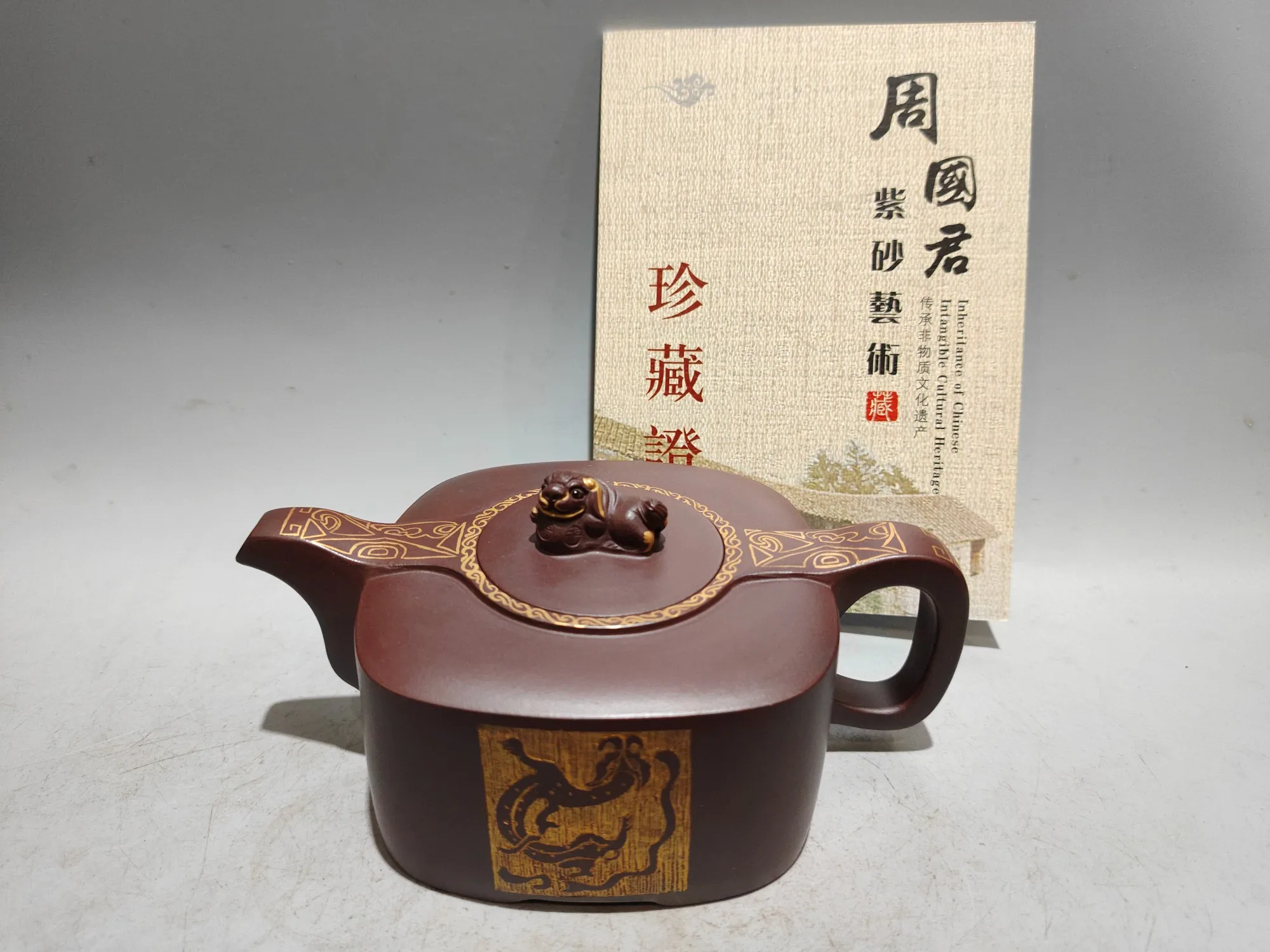 Purple Clay Pot Outline in gold Lion statue cover dragon pattern Chu Feng Han Yun Pot Teapot Kettle Flagon Gather fortune