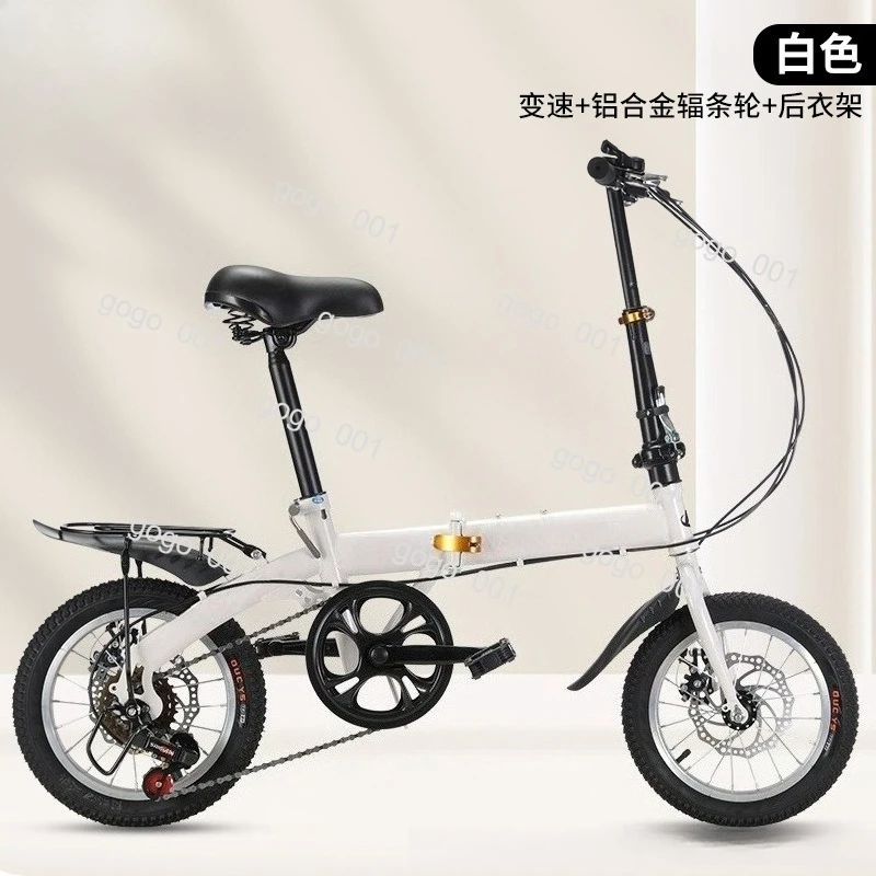 20 Inch Lightweight Folding Bike, 7 Speed Commuter Bicycle for Adult Student Men Women Gift