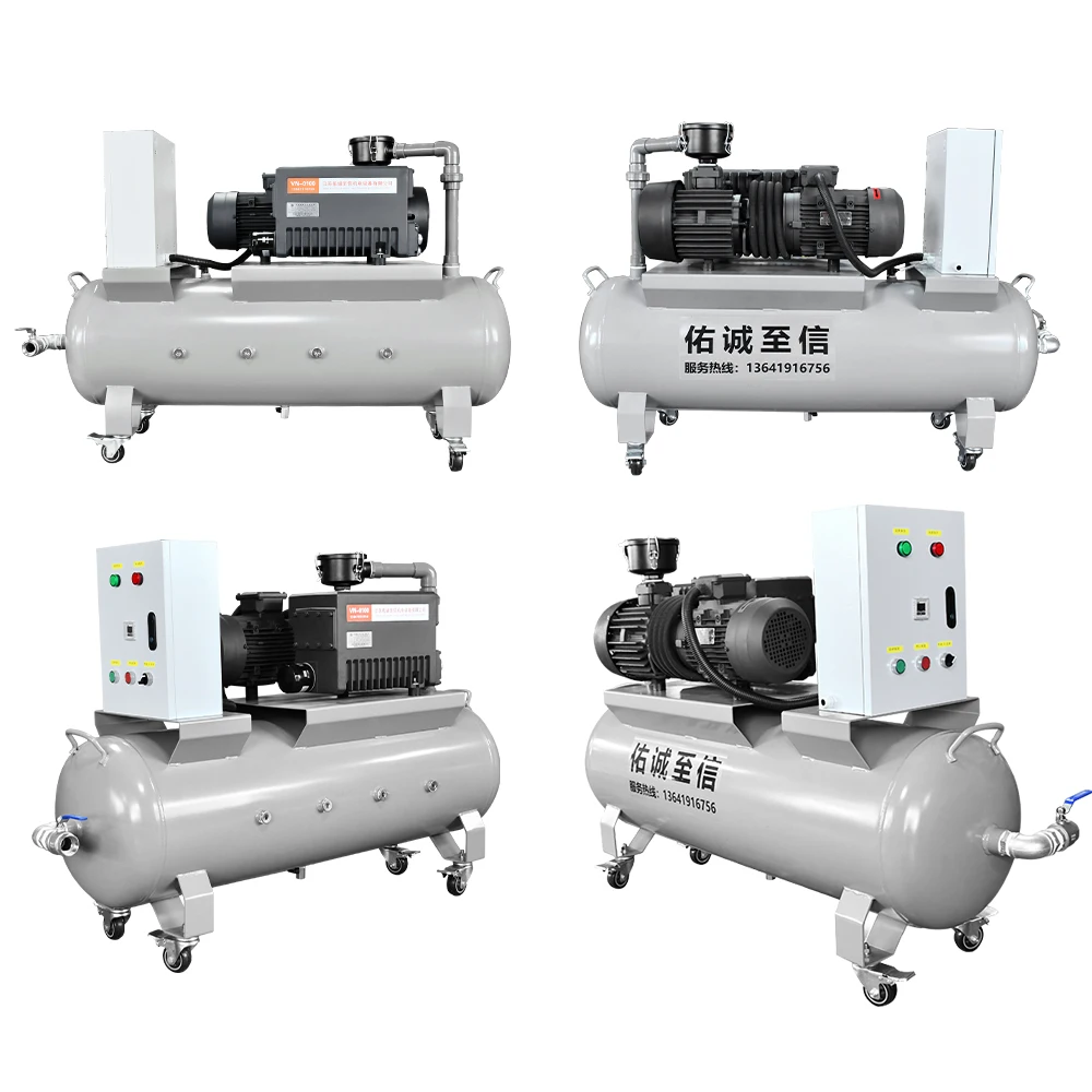 100m3/H -100KPa 380V 3000W Rotary Vane Vacuum Pump Set Air Compressor Pump Head With 180L Air Storage Tank