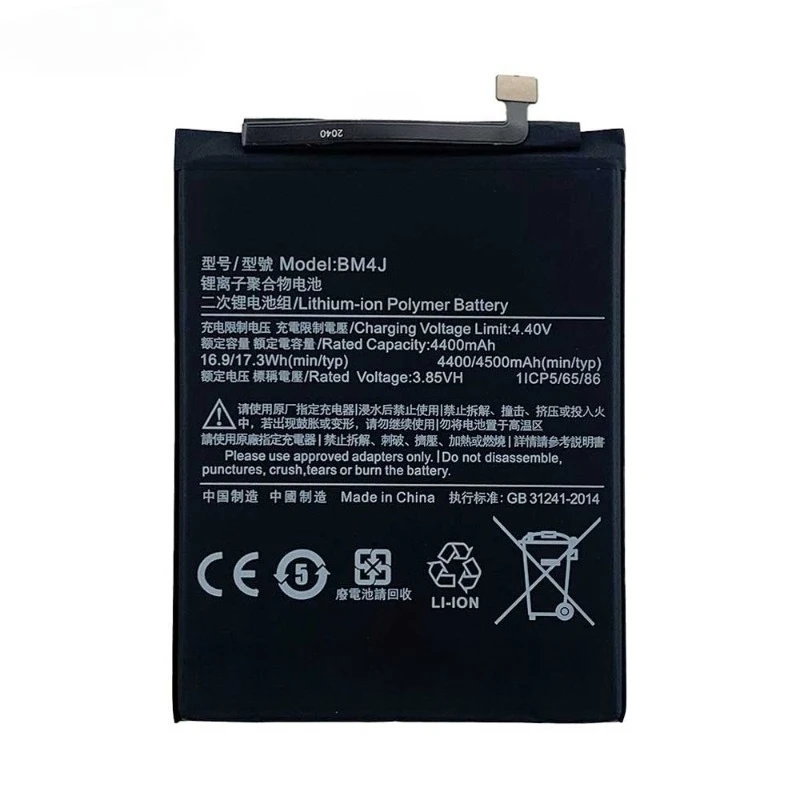 New BN4A BN46 BM4J For Xiaomi Redmi Note7/Note 7 Pro/Note8/Note8 Pro 8T Mobile Phone Battery High-Capacity Replacement