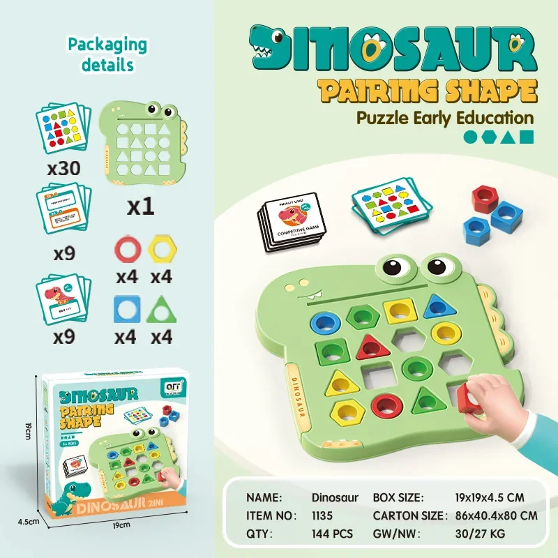 Dinosaur Pairs, Geometric Shapes, Matching Puzzle Toys, Enlightenment Thinking Training, Parent-child Interactive Board Game