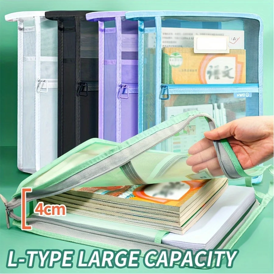 

1pc Large-Capacity A4 Document Organizer-Durable Nylon Double-Layer File Bag with Zipper, Transparent, Ideal for Office & School