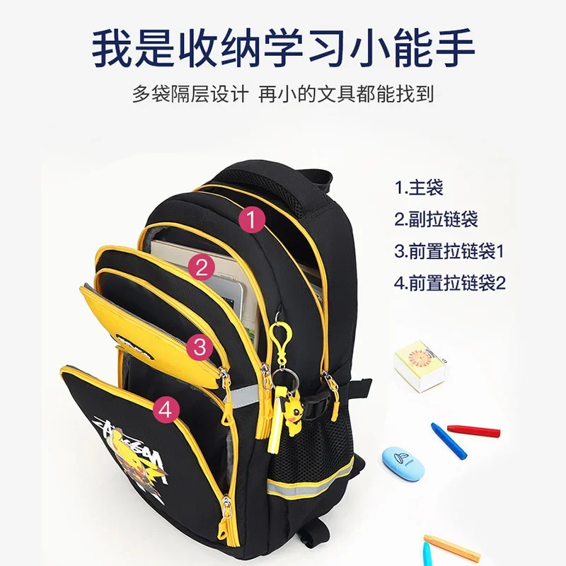 TOMY TAKARA Children\'s School Bag Trolley Backpack Elementary School Stationery Storage Backpacks Boys Girls School Season Gift