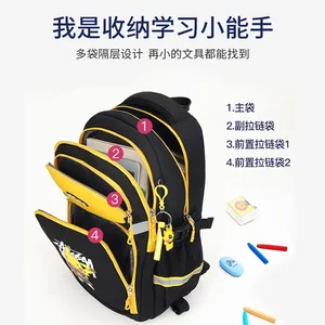 Tomy-Takara Tomy School bag for children, trolley backpack, stationery storage, boys and girls backpacks, gift 8 Main Sales Backpack Cart - №6