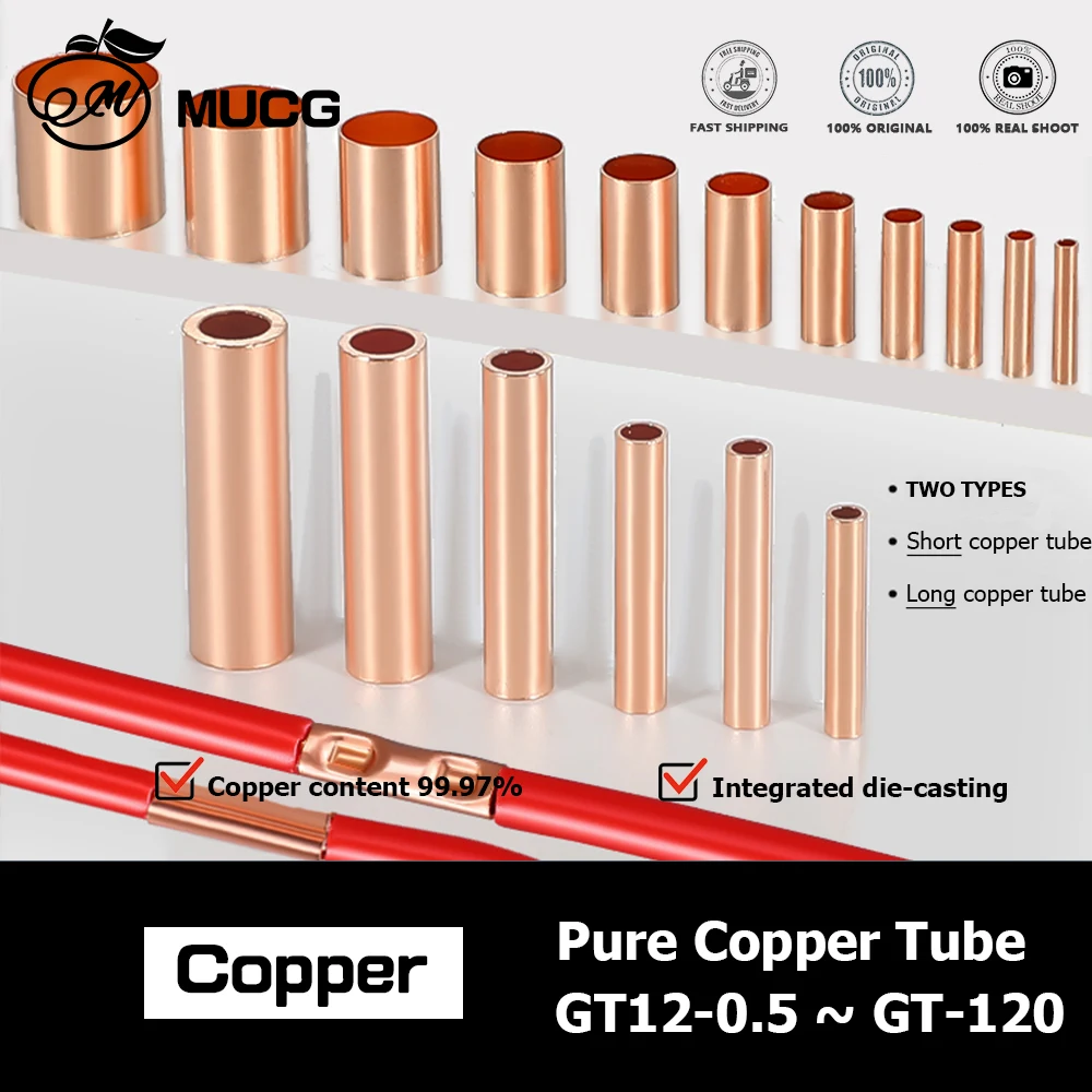 2/4/6/8/10/20/30/50/100pcs GT Copper Connecting Pipe Wire Joint Copper Tube Terminal Cable Lug Connection Tube Wire Connector