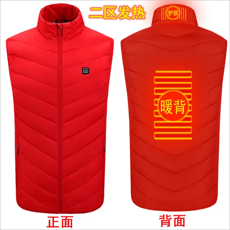 Unisex-26-Areas-Intelligent-Electric-Heated-Vest-USB-Powered-Smart-Heating-Sleeveless-Gilet-Warm-Winter-Casual-Outdoor-Thermal-O